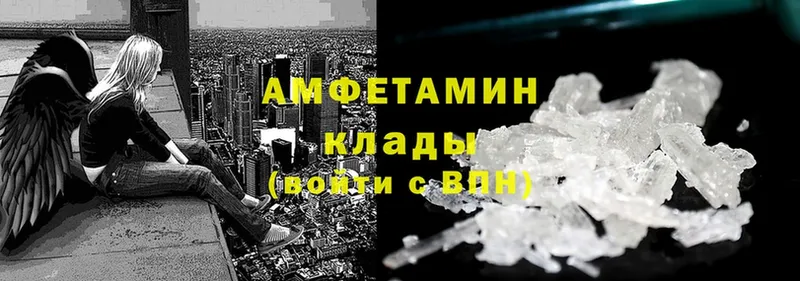 Где можно купить наркотики Сатка АМФЕТАМИН  Меф мяу мяу  Cocaine  A PVP  ГАШ  Конопля 